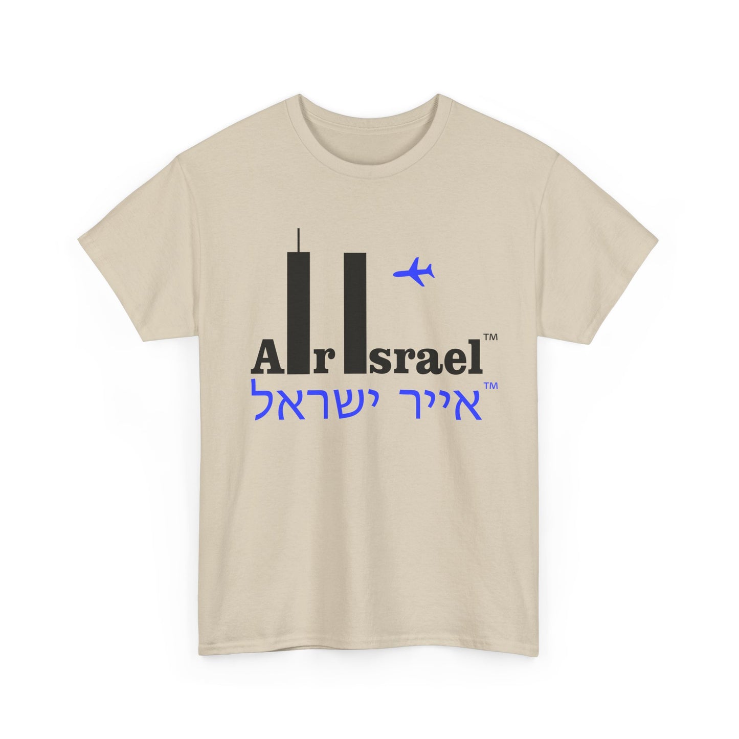Air Israel™