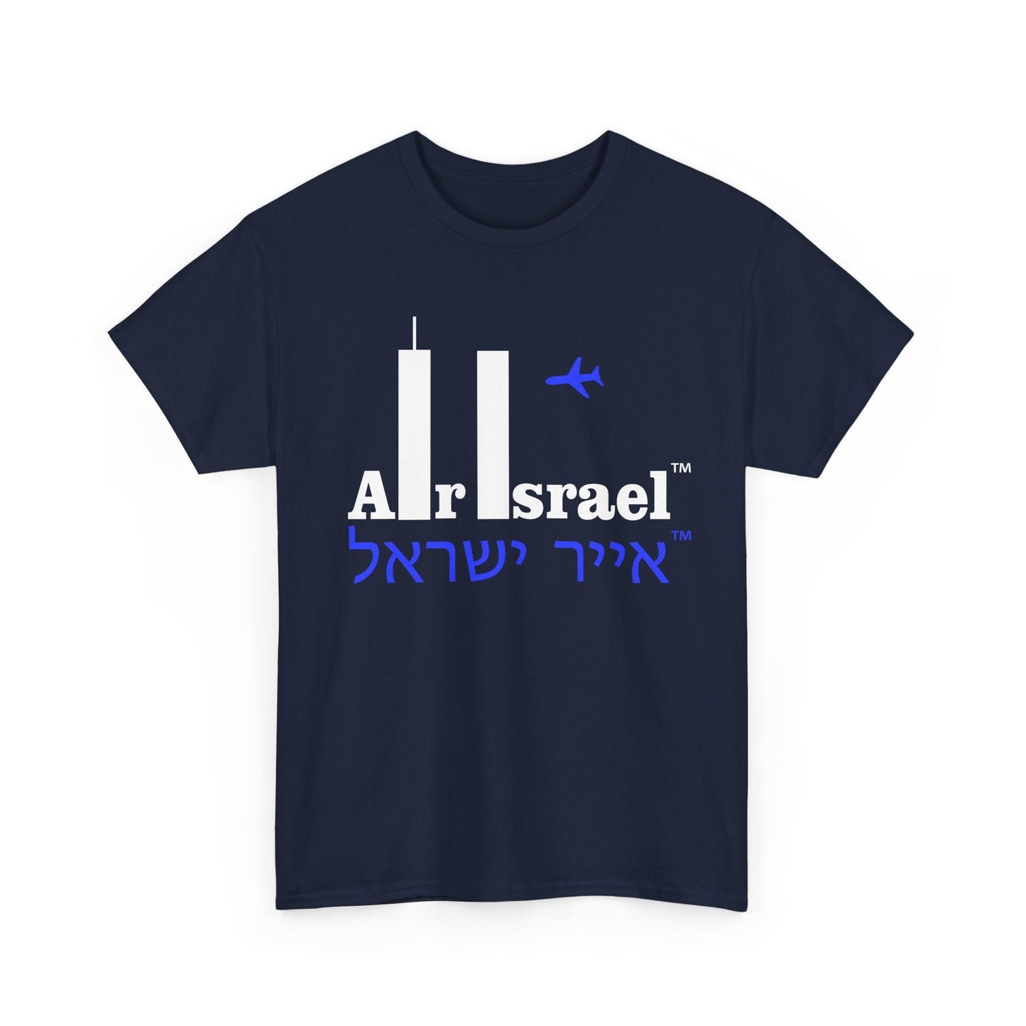 Air Israel™