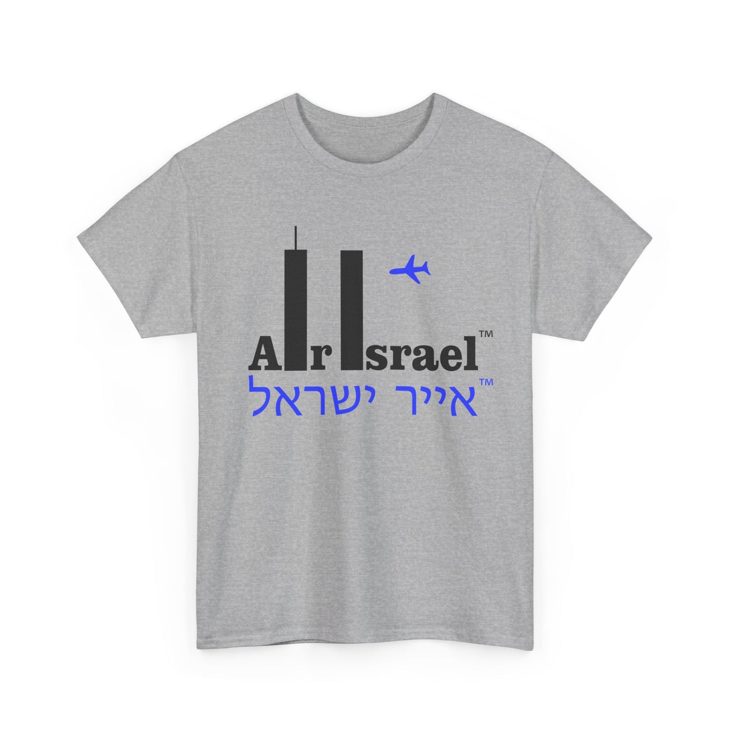 Air Israel™