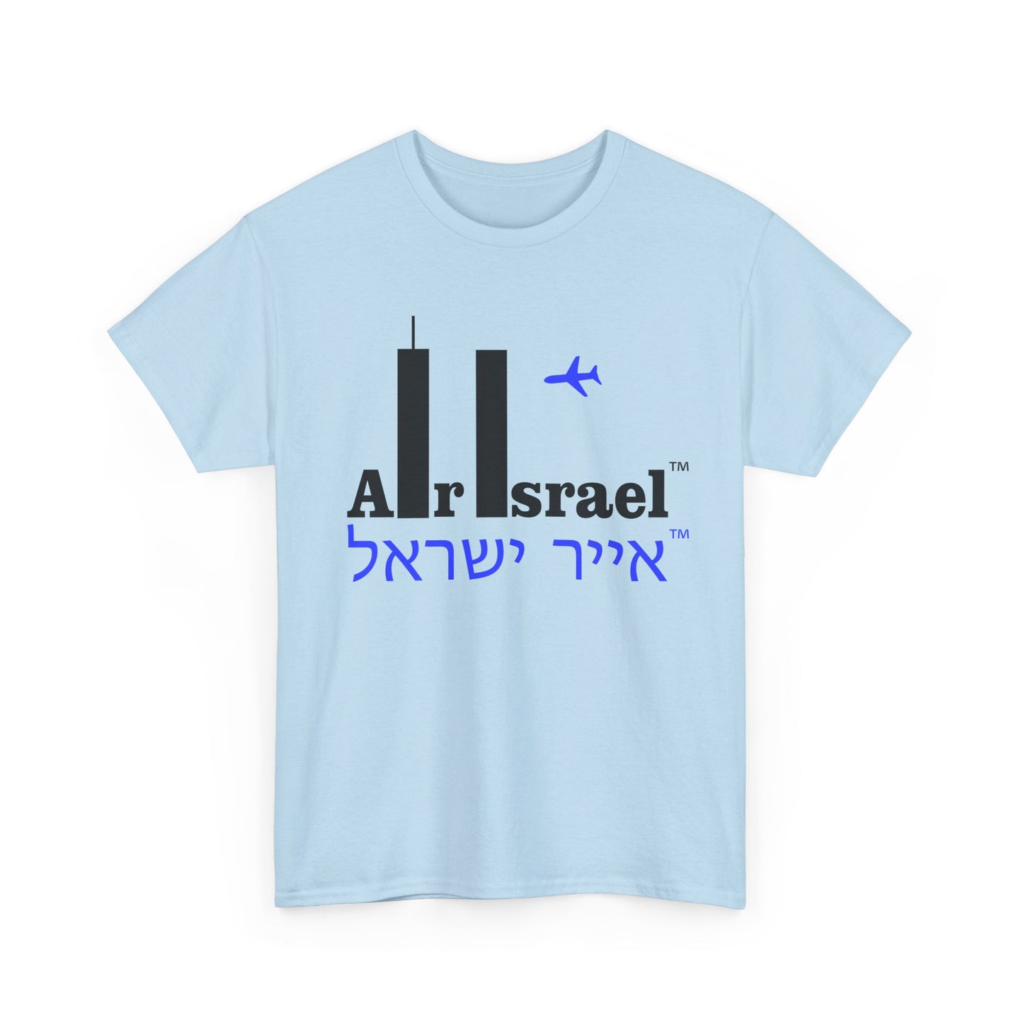 Air Israel™