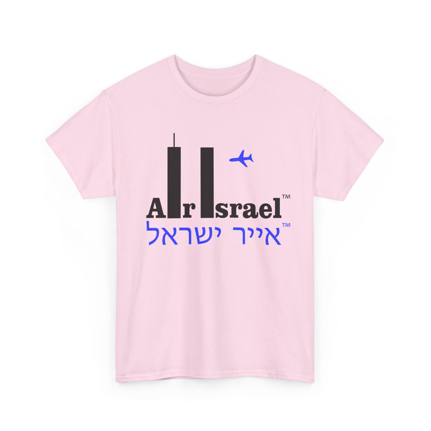 Air Israel™