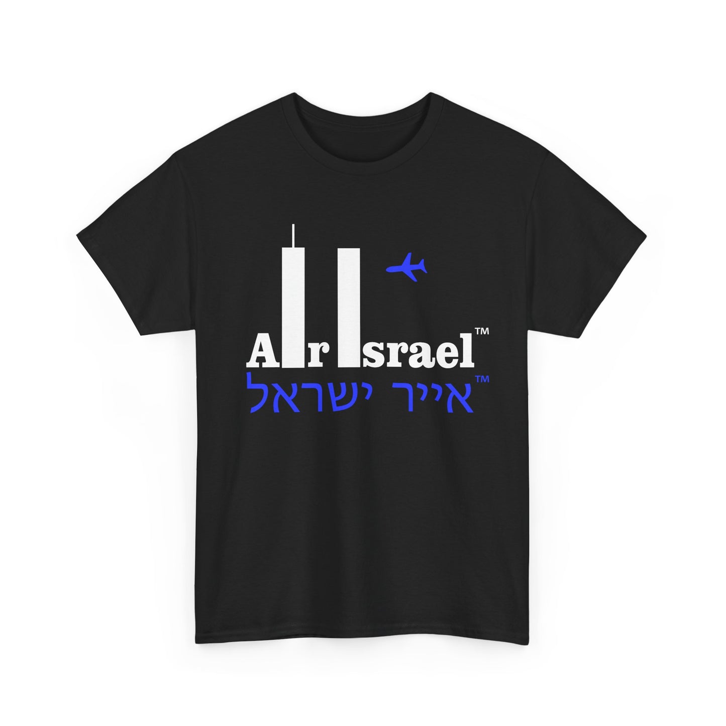 Air Israel™