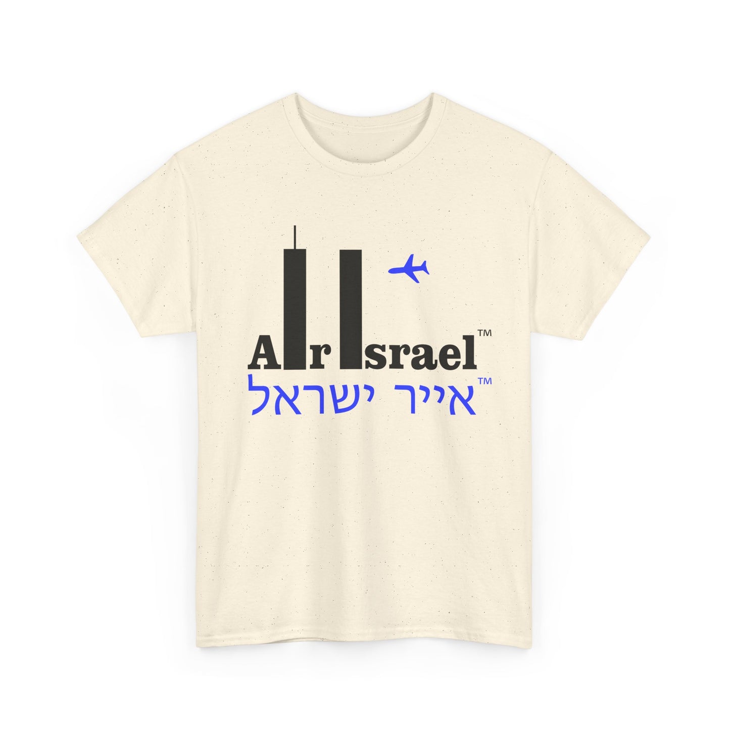 Air Israel™