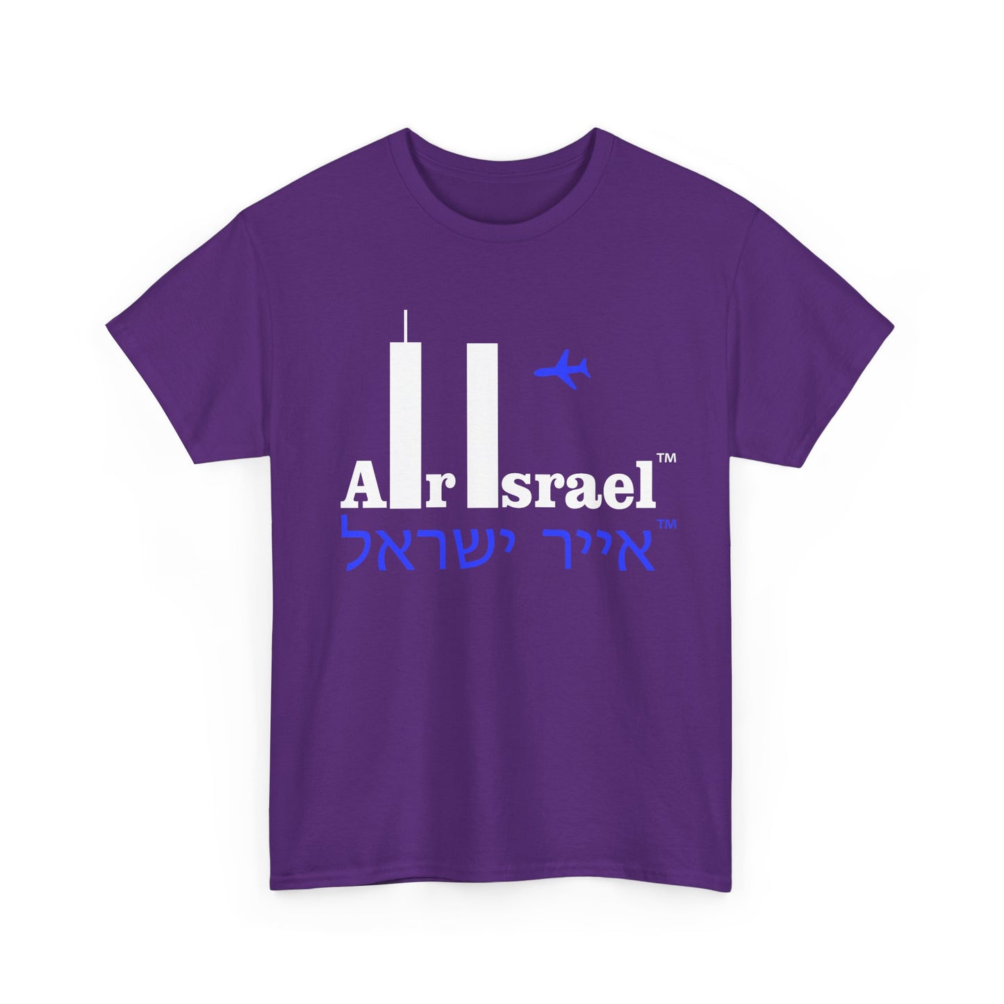 Air Israel™