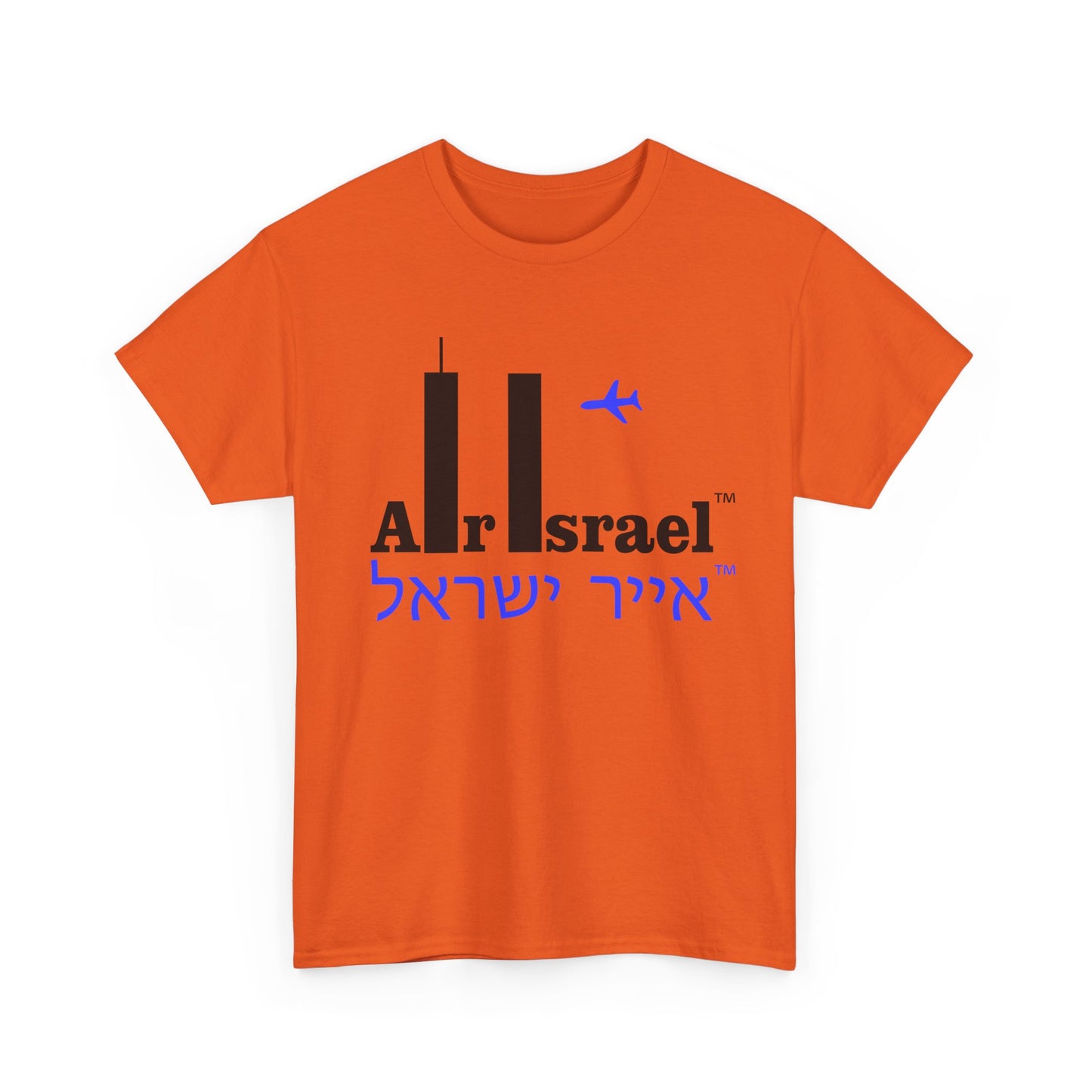 Air Israel™