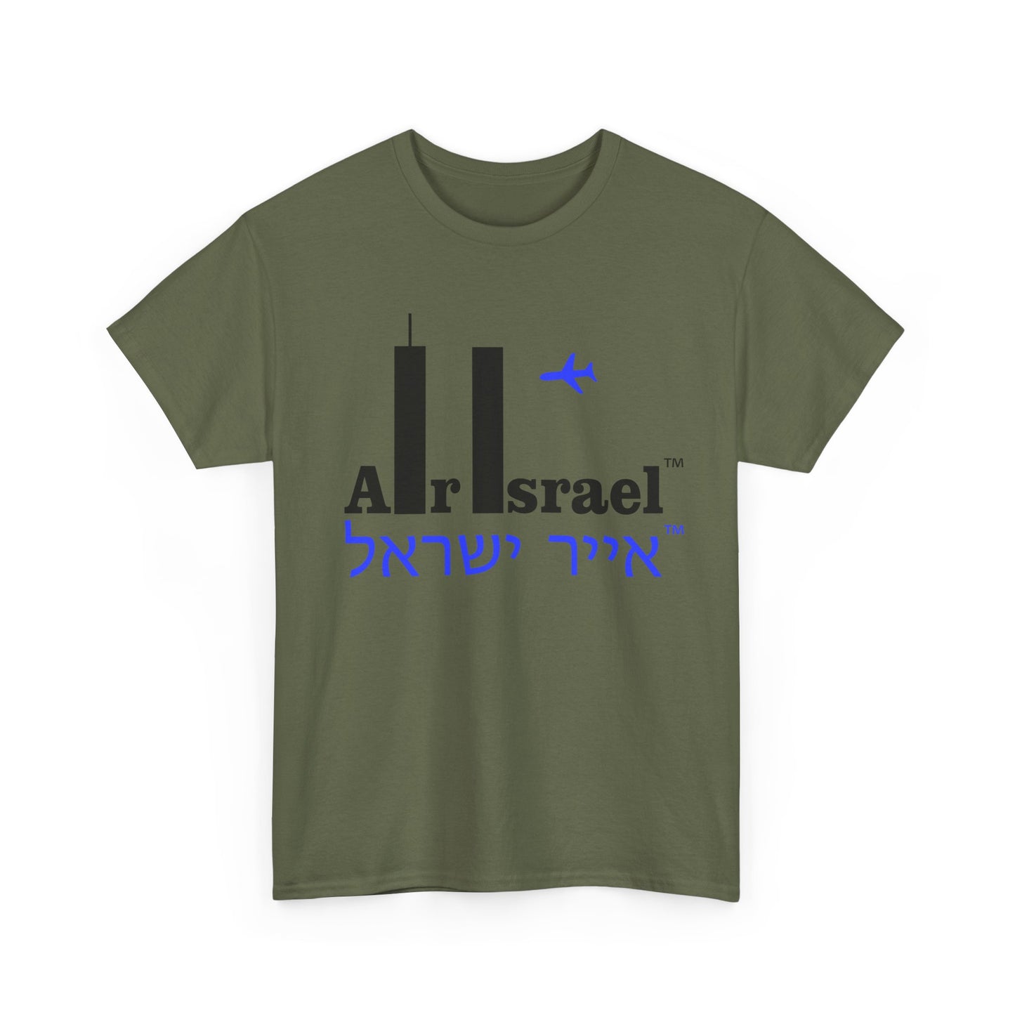 Air Israel™