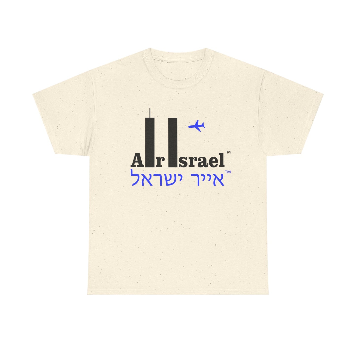 Air Israel™
