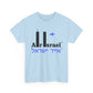 Air Israel™