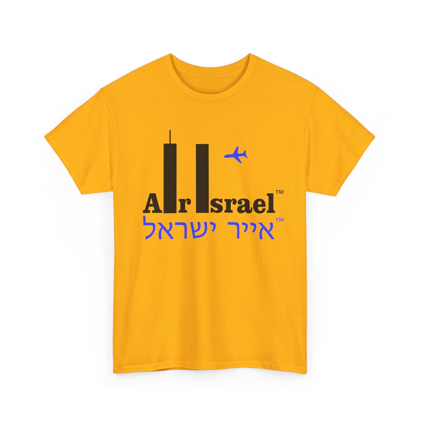 Air Israel™
