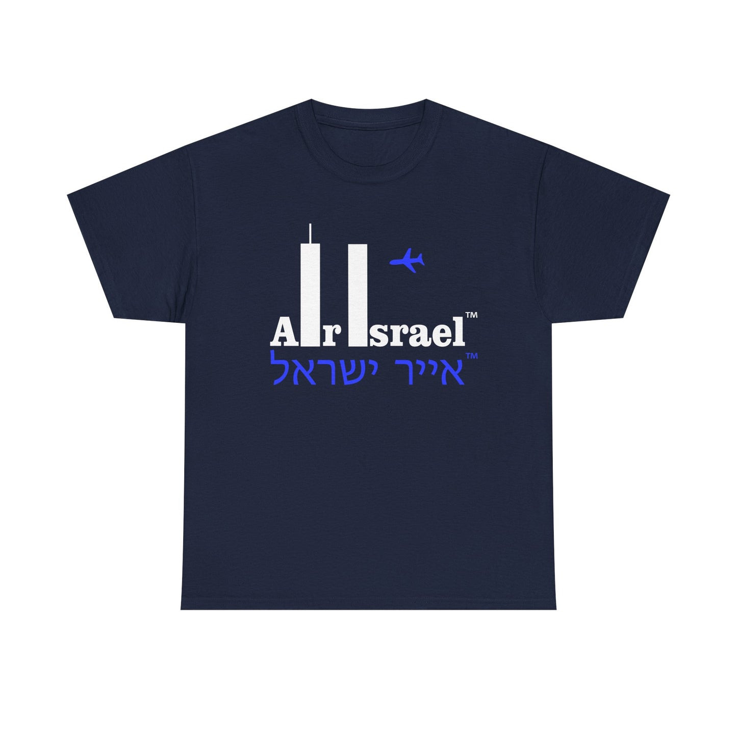 Air Israel™